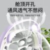 Silkworm Breeding Cage Space Capsule Silkworm Villa Observation Cabin Student Set Third Grade Silkworm Farming Warehouse Wholesale Delivery