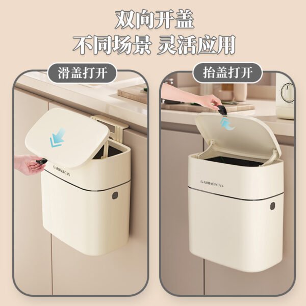 Wall Mounted Kitchen Bin with Lid - Hanging Waste Bin for Cupboard Door