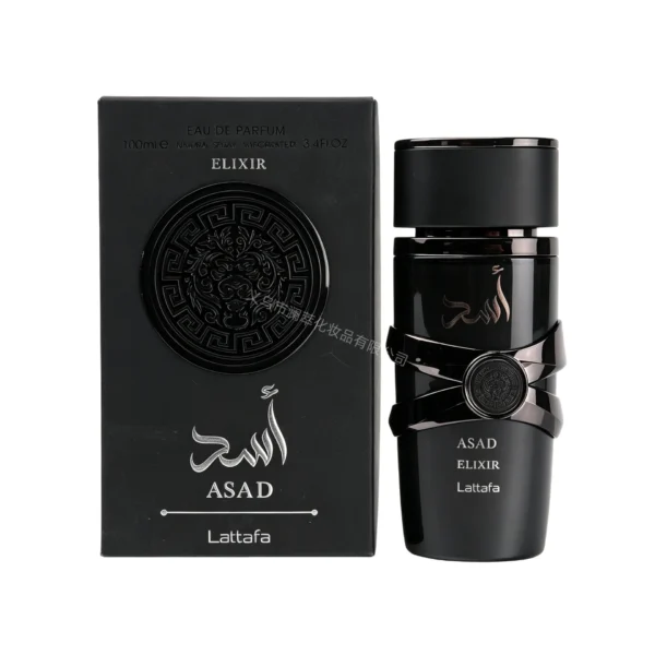 Lattafa Asad Black Lion Perfume for Men 100ml