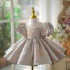 Girls Formal Occasion Gown - Flower Girl & Recital Princess Dress