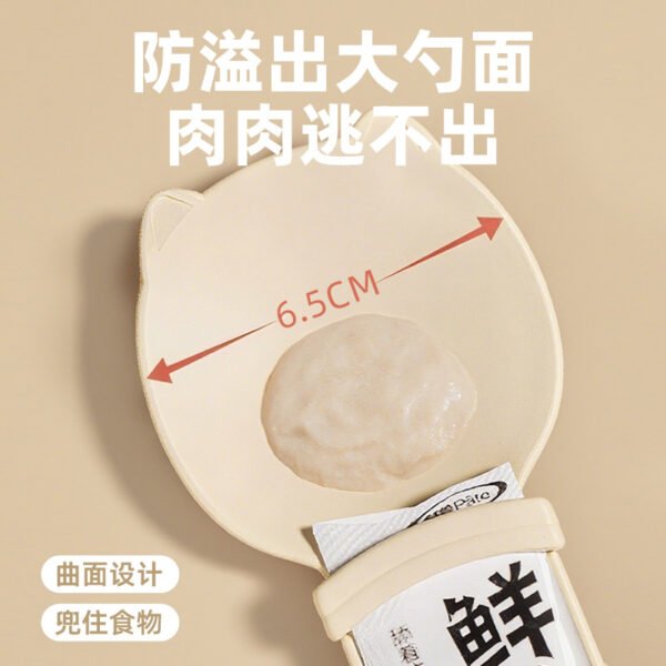 Pet Feeder Cat Strip Feeding Spoon Cat Meat Puree Liquid Snack Squeezer Opp Bag Pet Supplies