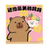 Mother's Day Digital Oil Painting DIY Kit, Small Size Cartoon Coloring