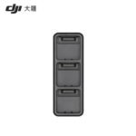 DJI Mavic 3 Series Charging Hub (100W)