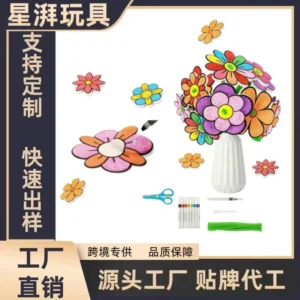DIY Hand-Painted Foam Squishy Flower Arrangement Kit - Princess Series