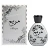 MZ-210 Maryam Perfume 100ml