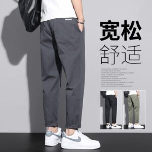 Men's Lightweight Cropped Trousers - Loose Straight Leg Summer Pants