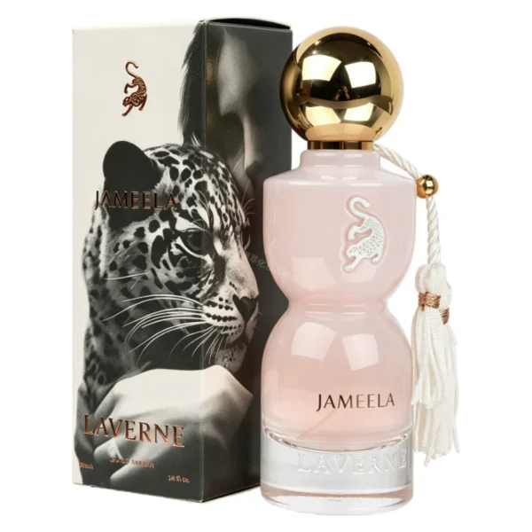 MZ-203A2 Perfume 75ml
