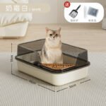 Extra Large Cat Litter Box, Anti-Splash, Thickened, Deodorant and Waterproof, High Fence, Semi-Enclosed