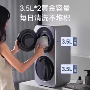 Mini Portable Washing Machine - Twin Tub Wash & Spin for Underwear & Small Loads