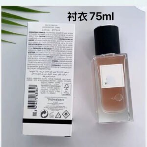 Cross-Border Fashion-Inspired Perfume 100ml-125ml: Shirt, Leopard Print, Windbreaker, Red Velvet, Suit, Leather