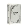 MZ-210 Maryam Perfume 100ml
