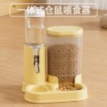 Hamster Automatic Feeder Two-in-One Feeding and Water Dispenser, Ball Drinking Fountain