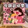 Mother's Day Digital Oil Painting DIY Kit, Small Size Cartoon Coloring