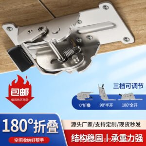 Self-Locking Folding Table Hinge - 180/90/0 Degree Positions