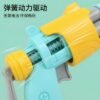 Kids' Soft Bullet Toy Gun