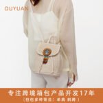Cross-Border Retro Straw Bucket Backpack - Woven Bag