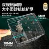 Metal Cat Litter Shovel Two-in-One, Wooden Handle Fine Hole Large Cat Shovel