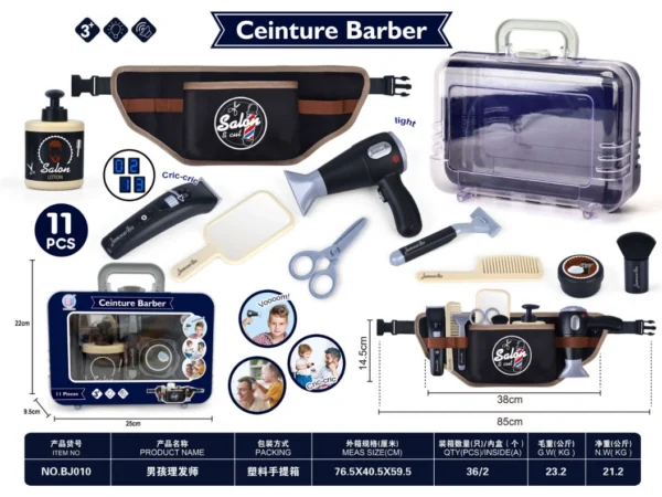 Boys' Barber Shop Pretend Play Toy Set