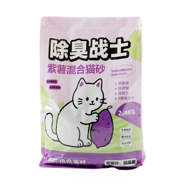 Purple Sweet Potato Deodorizing Cat Litter, Mixed with Tapioca Coarse and Fine Particles, Nearly Dust-Free, Easy to Clump, Non-Stick Bottom, Sodium-Based Mineral Sand