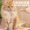Pet Feeder Cat Strip Feeding Spoon Cat Meat Puree Liquid Snack Squeezer Opp Bag Pet Supplies