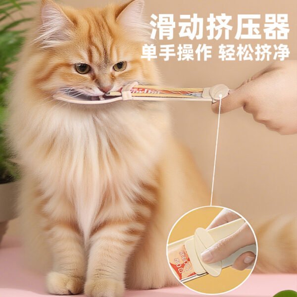 Pet Feeder Cat Strip Feeding Spoon Cat Meat Puree Liquid Snack Squeezer Opp Bag Pet Supplies
