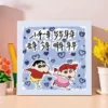 Healing Words Diamond Painting DIY Kit, Text Motivational Sticker Art with Frame