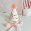 Baby Birthday Party Cone Hat - Korean Ins Style Photo Prop