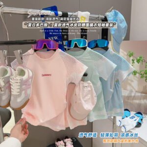 Kids Summer Sports Sun Protection Two-Piece Set UPF50+