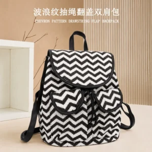 Striped Straw Woven Backpack - Vintage Large Capacity Drawstring Bag