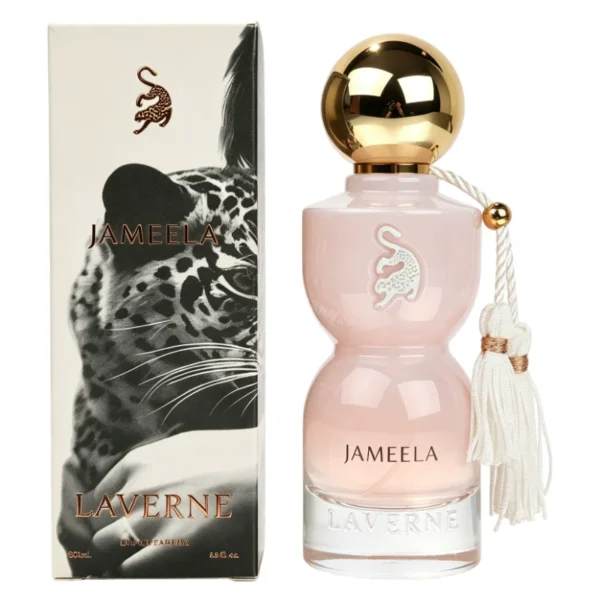 MZ-203A2 Perfume 75ml