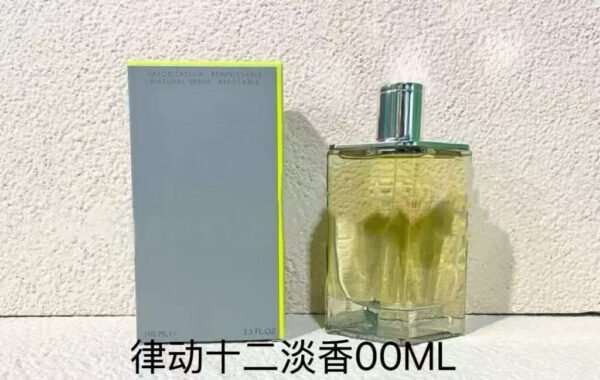 H24 Rhythm 24 Fresh Awakening Men's Eau de Toilette 100ml
