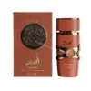 Lattafa Asad Bourbon Perfume for Men 100ml