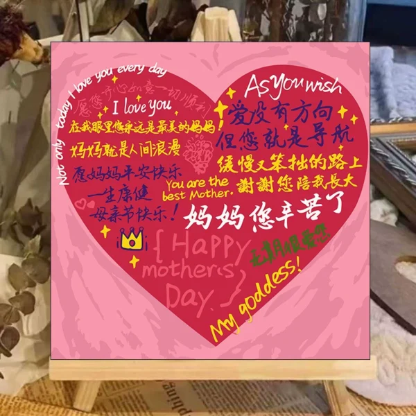 Mother's Day Digital Oil Painting DIY Kit, Small Size Cartoon Coloring