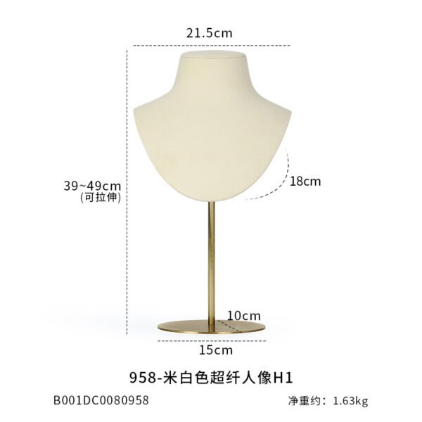 Microfibre Necklace Display Bust - Metal Jewellery Stand