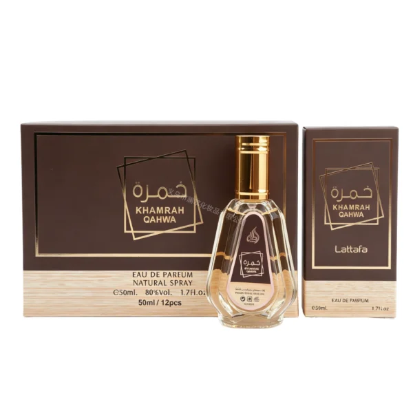 Lattafa Perfume 50ml - LQY63821
