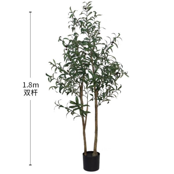 Artificial Pieris Tree - Faux Lily of the Valley Shrub Floor Plant