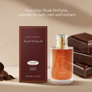Spray de parfum au musc et au chocolat, best-seller d'Amazon, sans alcool, parfum longue durée 50 ml 50ml