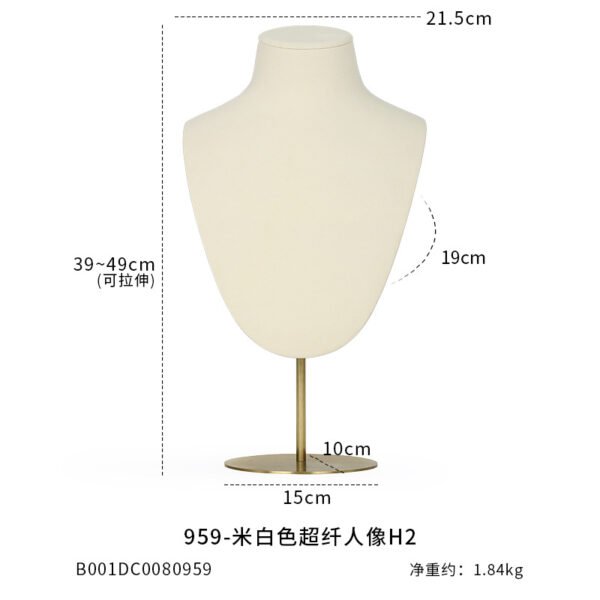 Microfibre Necklace Display Bust - Metal Jewellery Stand