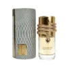 Lattafa White Snake Perfume 100ml - Unisex