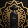 Al Haramain Natural Series Amber Oud Iris Unisex Perfume 100ml (Bulk 500pcs)
