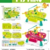 O1CN01pyHeun2EcQeXPxhYX_2222124958765-0-cib.jpg_ Electric Fishing Platform with Circulating Water - Kids Musical Fishing Play Table