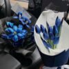 Fresh Flower Absorption Dye - 300ml Florist Colour Change
