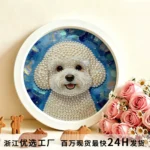 Round Handmade Pearl Diamond Painting DIY Kit, Cute Animal Portrait with Frame