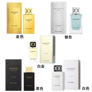 Cross-Border Hot-Selling Product Arabian Shaghaf Oud Eaude Golden Middle Eastern Arabian Shaghaf for Men and Women
