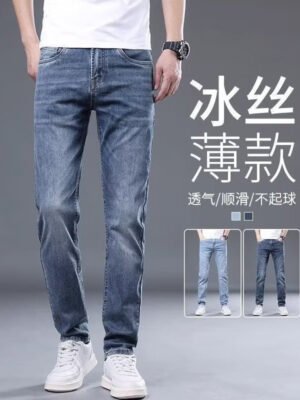 Men's Stretch Ice Silk Jeans - Lightweight Straight Leg Summer Denim
