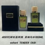 Authentic Cross-Border Perfume 100ml Dolce & Gabbana Velvet Collection, available for wholesale
