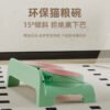 Cat Bowl, Cat Food Bowl, Cat Rice Bowl, Cat Food and Drinking Water Double Bowl, Cervical Spine Protection Dog Bowl, Anti-Knock over Pet Feeding Bowl