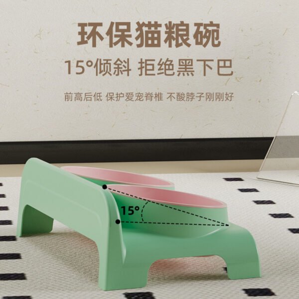 Cat Bowl, Cat Food Bowl, Cat Rice Bowl, Cat Food and Drinking Water Double Bowl, Cervical Spine Protection Dog Bowl, Anti-Knock over Pet Feeding Bowl
