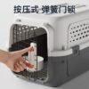Pet Airline Carrier Box for Cats and Dogs, Portable Travel Crate, Car Carrier for Dogs, Cat Bag, Small Pet Supplies