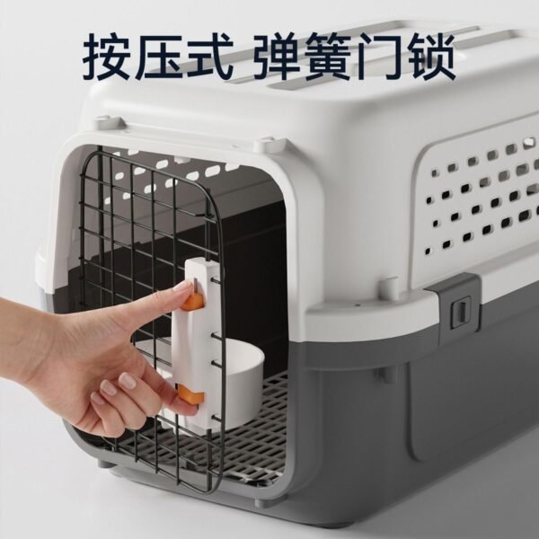 Pet Airline Carrier Box for Cats and Dogs, Portable Travel Crate, Car Carrier for Dogs, Cat Bag, Small Pet Supplies